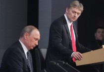 Представитель Кремля Дмитрий Песков заявил, что у президента России Владимира Путина достаточно неспокойная работа