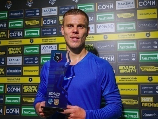 СМИ: Кокорин может вернуться в "Сочи"