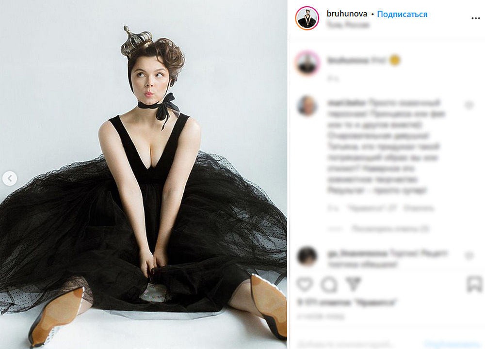 Жена Петросяна Брухунова показала формы в платье с декольте