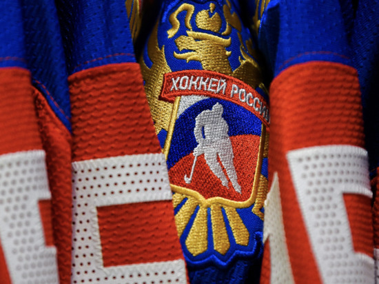 Россия разгромила Финляндию и выиграла Кубок Первого канала