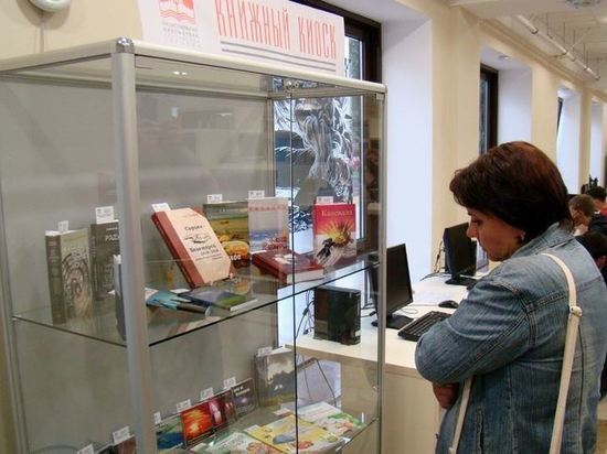 В костромской библиотеке №6 открылся «Книжный киоск»