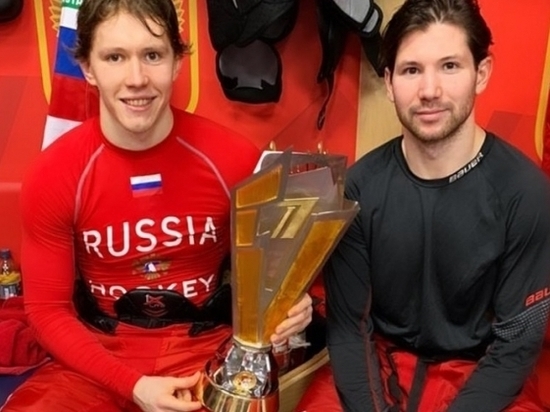 Два игрока омского «Авангарда» выиграли кубок Первого канала