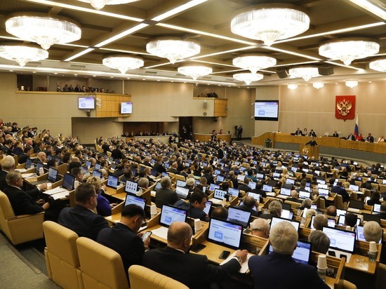 https://static.mk.ru/upload/entities/2020/12/21/10/articles/detailPicture/2a/e4/10/bd/5db1da7af249975f0012cc9c4ede403f.jpg