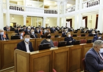 На очередной сессии регионального парламента большинством голосов (51 – за) был принят закон «О расходах на обеспечение деятельности Народного Хурала Бурятии на 2021 год»