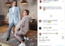 Российская актриса Мария Горбань опубликовала видео, на котором она танцует вместе с певцом Дмитрием Маликовым и актрисой Ириной Носовой