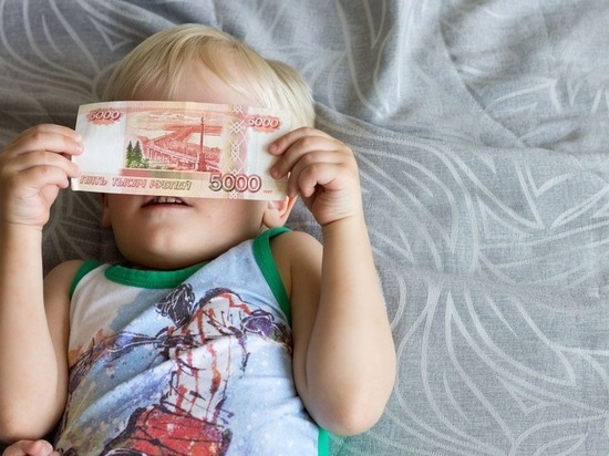 В Хакасии начали выплачивать по 5 тысяч рублей семьям с детьми до восьми лет