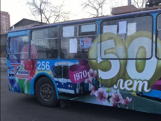 Время работы троллейбусов и автобусов сократят в Чите 31 декабря
