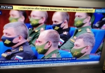 Итоговое расширенное заседание Коллегии Министерства обороны РФ в 2020 году прошло с соблюдением мер антиковидной безопасности