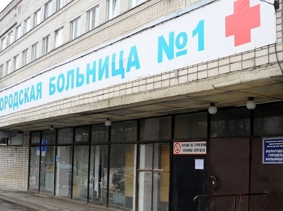 Сумма ежемесячной социальной выплаты – 7 тысяч рублей
