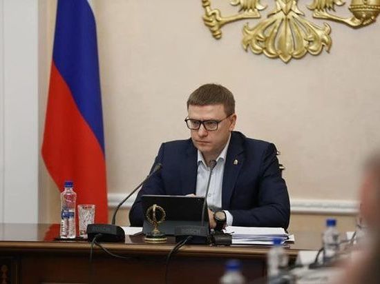 Губернатор Челябинской области вошел в новый состав Госсовета РФ