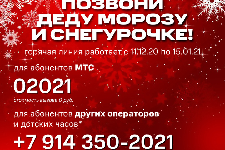 Новый Выпуск Телефона 2022 Год Новый Выпуск Телефона 2022 Год