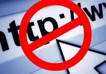 Сайты с информацией, запрещенной к распространению в России, закрыли по ходатайству прокурора Читинского района