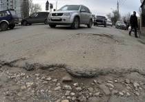 В Забайкальске суд оштрафовал главу администрации за содержание дорог в ненормативном виде