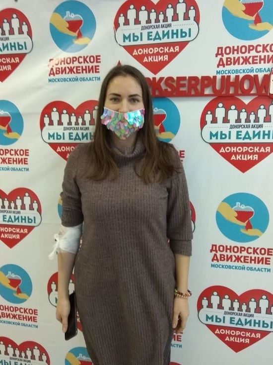 Больше 20 человек приняли участие в жизненно важной акции в Серпухове