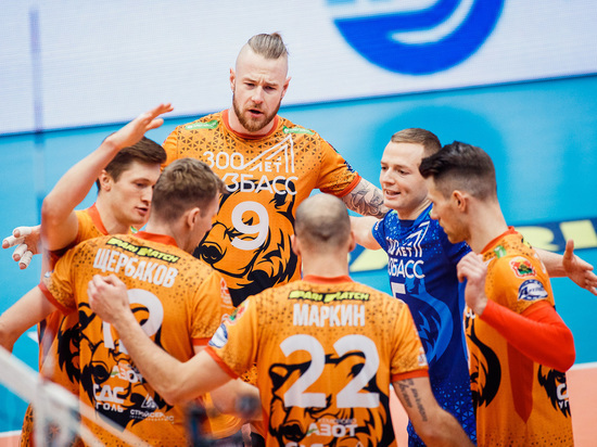 Волейбольный “Кузбасс” одержал первую победу после неудачи в Бельгии