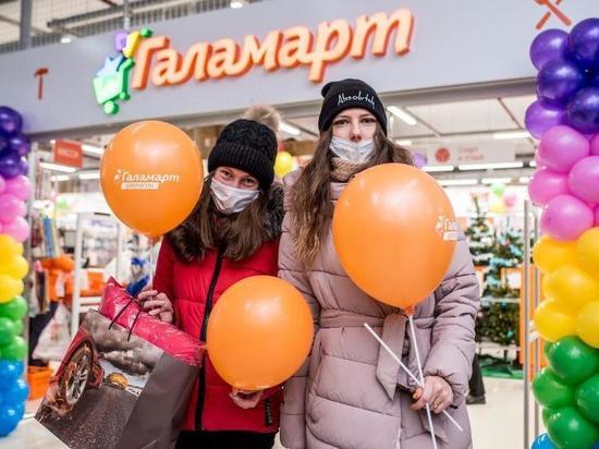 Первый «Галамарт» открывается в Смоленске 25 декабря: каждый второй товар из группы «Посуда» - за 1 рубль!