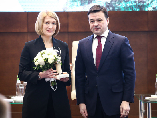 Серпухов стал лауреатом губернаторской премии года