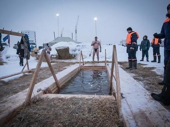 В МЧС сделали важное заявление о Крещенских купаниях в Новосибирске