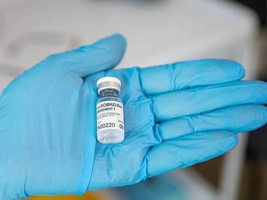 Сахалинцы записываются на прививку от коронавируса