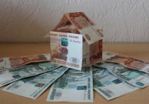 Директорам забайкальских школ и их заместителям будут возмещать расходы на оплату жилищно-коммунальных услуг