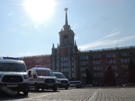 В Екатеринбурге увеличат тарифы на содержание жилья