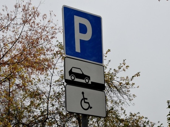 В Ставрополе прорабатывают эффективность функционирования парковок