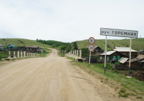 В селе Размахнино Шилкинского района, основанного в 1680 году, в следующем году по проекту «Безопасные и качественные автомобильные дороги» будет проведен ремонт