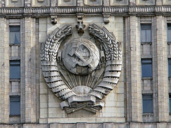 Россия высылает двух дипломатов в ответ на действия Колумбии