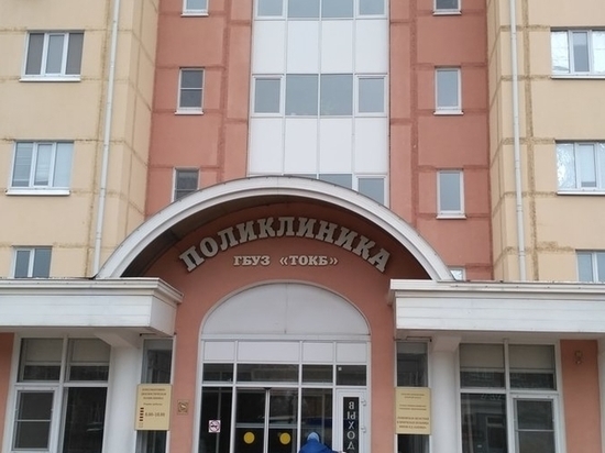 Стало известно, как тамбовские больницы и поликлиники будут работать в новогодние праздники