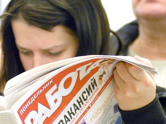 В Ярославской области увеличилось количество безработных