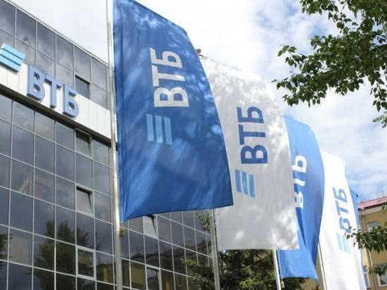 ВТБ утвердил программу развития банка до 2023 года