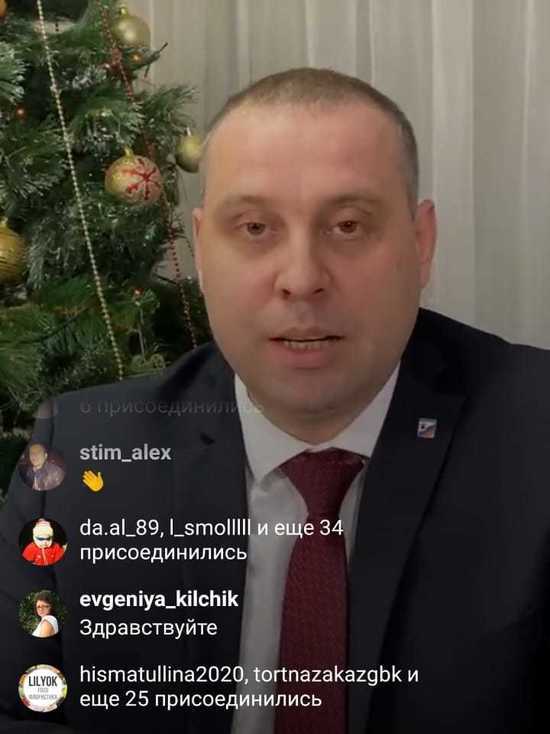 Баня, масштабное строительство и новый автобус: глава Губкинского пообщался с жителями в Instagram