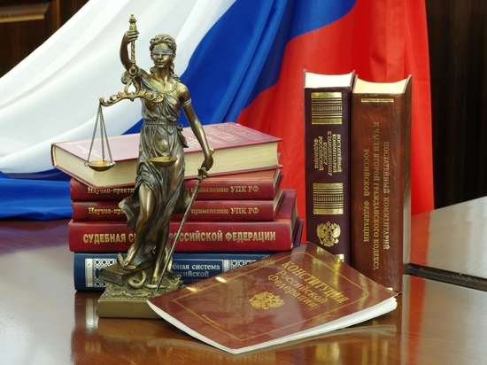 Дело о новосибирском грабеже на 575 миллионов дошло до суда