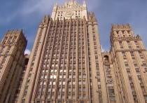 Из главного здания МИД России на Смоленской-Сенной площади столицы в 2019 году было украдено свыше $1 млн