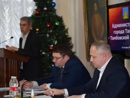 Управляющим компаниям напомнили об административной ответственности за игнорирование обращений тамбовчан