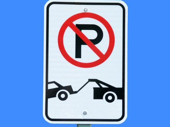В Новокузнецке будут установлены новые запрещающие парковку знаки