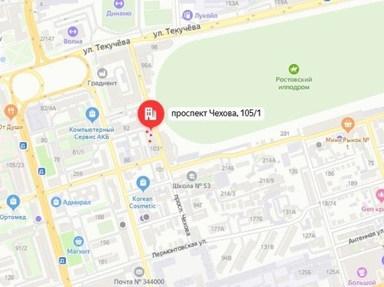В Ростове мужчина разбился насмерть, упав с высоты 12-го этажа