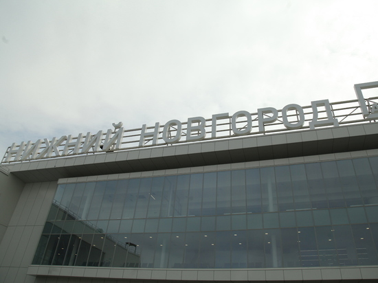 Нижегородский аэропорт «Стригино» назначил 1 января рейс в Москву