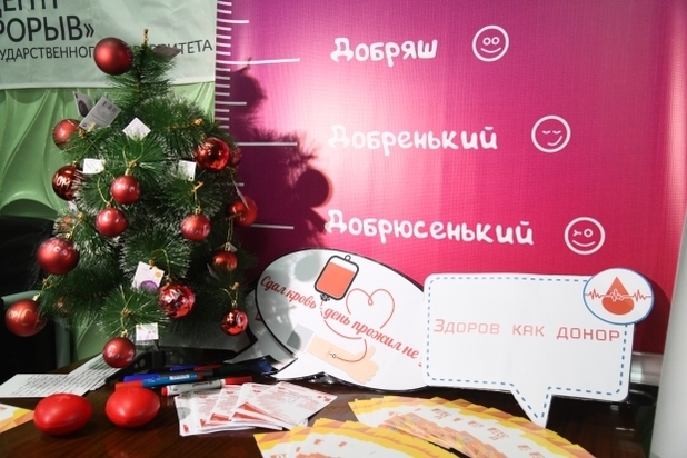 С наступающим Новым годом поздравили волгоградских медиков волонтеры, фото-2