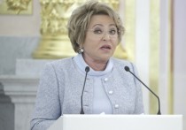 Председатель Совета Федерации Валентина Матвиенко выступила против жесткого административного регулирования цен на продукты со стороны государства