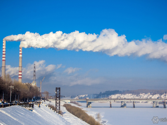 Ряд кузбасских предприятий оштрафовали за загрязнение воздуха