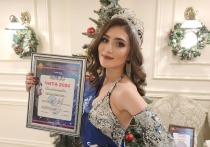 Победительницей конкурса «Мисс Чита» 2020 года стала Анастасия Плотникова