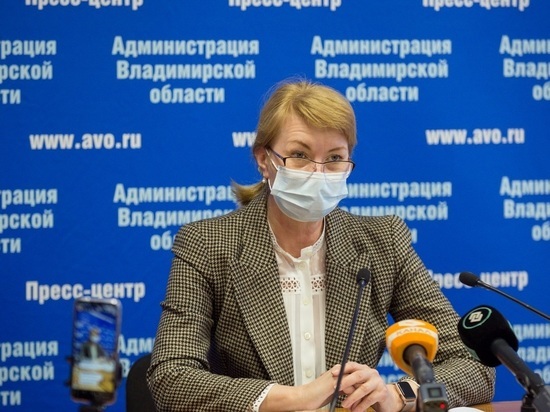 В начале 2021 года во Владимирскую область поступит более 50 тысяч доз вакцины от коронавируса