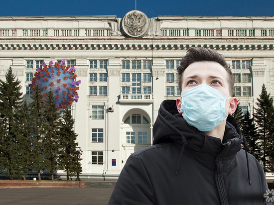 В Кемерове случился скачок заболеваемости коронавирусом