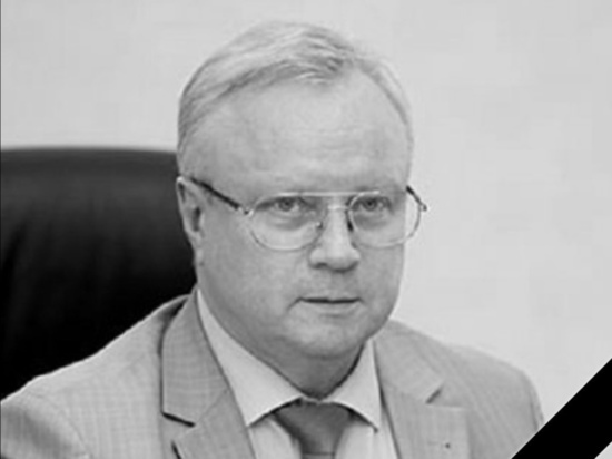 Скончался ректор Ставропольского медуниверситета Владимир Кошель