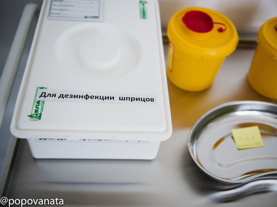 В Астраханскую область доставят еще 42 тысячи доз вакцины от коронавируса