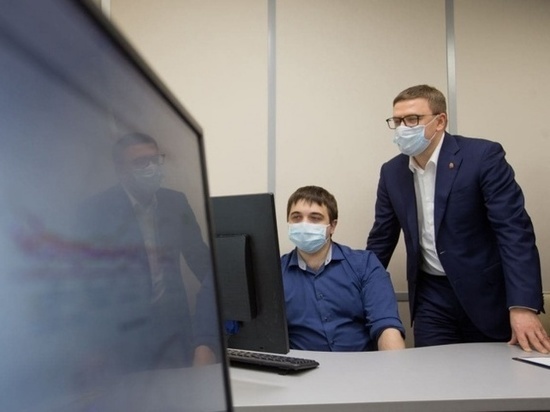 В Челябинске появился центр мониторинга воздуха