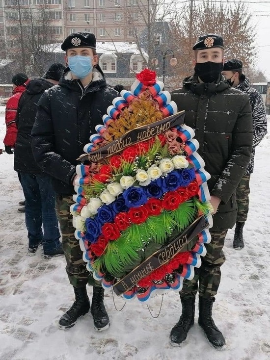 В Серпухове почтили память воинов, погибших в локальных военных конфликтах