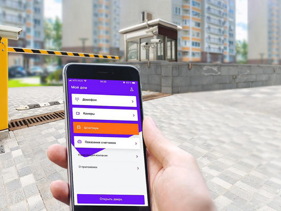 «Ростелеком» подключает умные домофоны в многоквартирных домах Бурятии