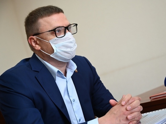 В Челябинской области продлен режим повышенной готовности из-за коронавируса на 2021 год